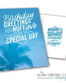 Birthday Greetings Jamaican Birthday Card